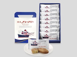 帰省時の手土産にしたい「横浜のお菓子」ランキング！ 2位「ウィッシュボン 横濱レンガ通り」、1位は？