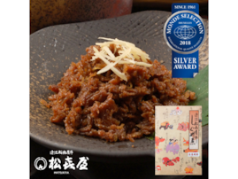 帰省時の手土産にしたい「滋賀県のお土産」ランキング！ 「近江牛肉 しぐれ煮 生姜風味」を上回るダントツの1位は？