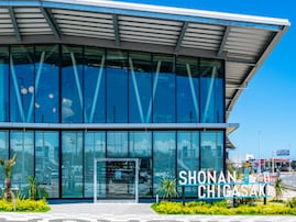 カップルで行きたいと思う「神奈川県の道の駅」ランキング！ 2位「湘南ちがさき」を抑えた1位は？【2025年調査】