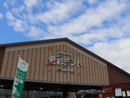 年末年始に行きたいと思う「大阪府の道の駅」ランキング！ 2位「愛彩ランド」を抑えた1位は？【2025年調査】