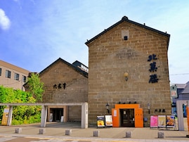 自分用に買いたい「北海道の1000円未満のお土産」ランキング！ 2位「ストロベリーチョコホワイト」、1位は？