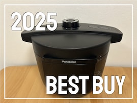 【Amazonベストバイ2025】コンロが1口増える感覚！ パナソニック「電気圧力鍋」でQOL向上