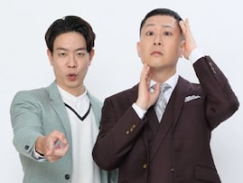 「大当たりやんけ！」ルミネザよしもと、“代演”のお知らせ投稿に反響！ 「アツすぎる代役」「大本命でしょｗｗ」