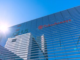 もらったらうれしい「神奈川県の1200円〜2000円未満のお土産」ランキング！ 2位「バターフィナンシェ」を抑えた1位は？【2025年調査】