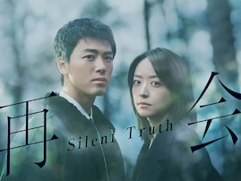 【元テレビ局スタッフ厳選】絶対見るべき「冬ドラマ」5選！ 秋ドラマの“大ヒット作主演”が再び主役に