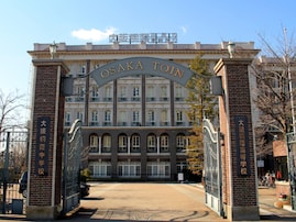 出身と聞いてすごいと思う「大阪府の私立進学校」ランキング！ 2位「大阪桐蔭高等学校」を抑えた1位は？【2025年調査】