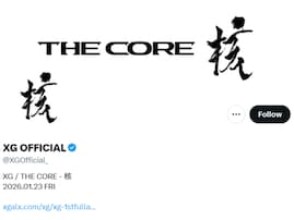 「ちょっと流石にダメでは」XG、改名に心配の声。“優生思想”を想起？ 「大丈夫か」「センスを感じない」