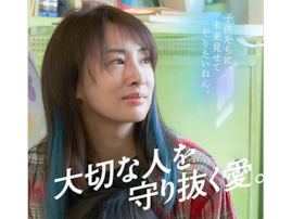 唇が魅力的だと思う「30代女性俳優」ランキング！  2位「北川景子」を抑えたダントツ1位は？