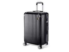 【Amazonお買い得情報】New Trip「スーツケース」は荷物量が多くても安心して使える【1月20日】