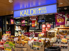 「いつもストックしてます」カルディ「サムゲタン」は鶏が丸ごと入って具だくさん。1月30日まで特別価格に