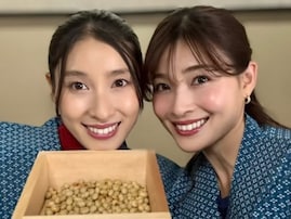 「凄くお綺麗」土屋太鳳、美人姉と顔出し節分ショット公開！ 「可愛いすぎる」「とってもお美しいです」