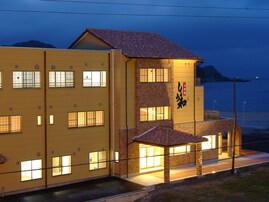 【楽天トラベルセール】「あまるべ温泉 夕香楼しょう和＜香住＞」が特別価格で登場中