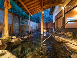 【楽天トラベル特別セール】「鶯宿温泉 川長」が今だけ10％オフ！ 山あいに佇む静かな温泉宿で湯三昧【2月6日】