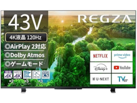 【Amazonセール】REGZA「スマートテレビ」が特別価格で登場中【2月6日】