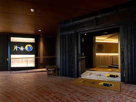 【楽天トラベル売れ筋1位】「有馬街道 自家源泉の宿 月への舟」は有馬随一の湯量を誇る3つの自家源泉を楽しめる【2月14日】