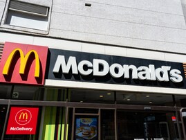 “新スイーツ爆誕！”マクドナルド、“史上初の”新商品を告知「なんですかこのけしからん食べ物は、、」