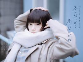 キャストが豪華な「冬ドラマ（日テレ）」ランキング！ 2位『冬のなんかさ、春のなんかね』、1位は？