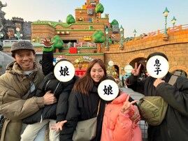 「最高の家族」庄司智春、USJでの家族ショットに「楽しそうですね！」「幸せのお手本をありがとう」の声