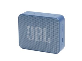 【Amazonお買い得情報】JBL「Bluetoothスピーカー」が特別価格で登場中【2月13日】