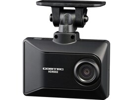 【Amazonお買い得情報】コムテック「ドライブレコーダー」が特別価格で登場中【2月17日】