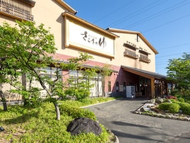 【大阪府の人気スーパー銭湯】「蔵前温泉 さらさのゆ」は「療養泉」に指定された天然温泉が自慢。内湯の種類も豊富