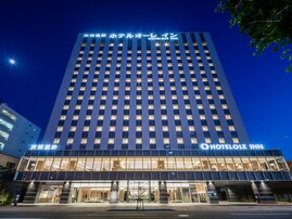 【楽天トラベル×スーパーDEAL】「ホテルオーレイン」が大幅ポイント還元中