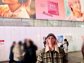 「な、なんでバレないんですか!?」佐久間大介、渋谷に出現!? 「本人がオタ活してる」「もう夢の世界」