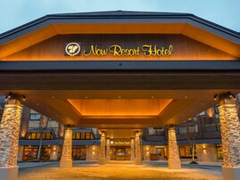 【楽天トラベルセール】「草津温泉 草津ナウリゾートホテル」が特別価格で登場中