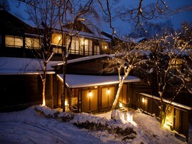 【楽天トラベル月末スペシャルオファー】「那須高原の宿 山水閣」が最大20％オフ！ 那須高原の森に包まれた木造老舗宿で過ごす癒しステイ【2月25日】