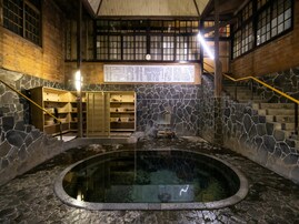 【楽天トラベル月末スペシャルオファー】「鉛温泉『藤三旅館・別邸』心の刻 十三月」が特別価格で登場中