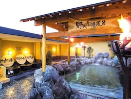 【神奈川県の人気スーパー銭湯】「野天湯元 湯快爽快 ちがさき」は駅チカで湘南茅ヶ崎温泉を楽しめる施設