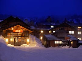 【楽天トラベルセール】「万座温泉 万座亭」が特別価格で登場中