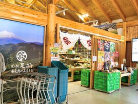 旅の目的地にしたいと思う「神奈川県の道の駅」ランキング！ 2位「足柄・金太郎のふるさと」を抑えた1位は？【2026年調査】