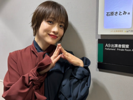 好きな「今年40歳の女性俳優」ランキング！ 2位「石原さとみ」を抑えた堂々の1位は？