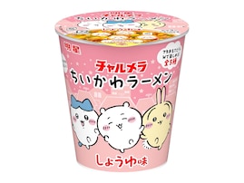 【Amazonお買い得情報】「チャルメラちいかわラーメン」が特別価格で登場中【3月9日】