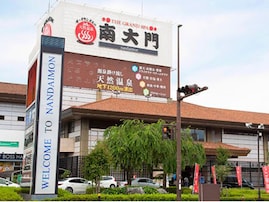 【栃木県の人気健康ランド】「ザ・グランドスパ南大門」は北関東最大級の温浴施設。地下1200mの天然温泉と本格焼肉でリラックス