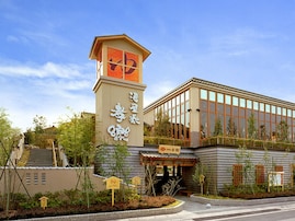 【埼玉県の人気スーパー銭湯】「湯屋敷孝楽」は北浦和駅徒歩7分の露天風呂＆サウナ施設。ナノ炭酸泉でリラックス