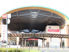 「ナンバープレートにしたい」と思う茨城県の地名ランキング！ 2位「つくばみらい市」を抑えた1位は？【2026年調査】