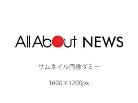 【名湯百選】好き＆行ってみたい「群馬県の温泉」ランキング！ 「伊香保温泉」を大差で抑えた1位は？