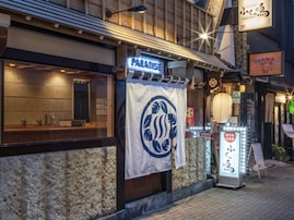 【東京都の人気銭湯】「PARADISE」は銭湯をリノベーションした究極のリラクゼーション施設。国産桧の「共用サウナ」でリラックス