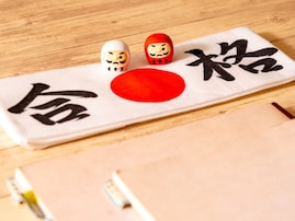 「早期決着」と「午後入試」が新常識。激化する中学入試のトレンド、2026年早稲アカ報告会で明かされる