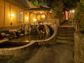 【神奈川県の人気スーパー銭湯】「おふろの王様 港南台店」は竹林に囲まれた露天風呂で旅気分を味わえる施設