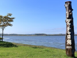 桃太郎電鉄で読むのが難しいと思う「北海道の物件駅」ランキング！ 2位「浜頓別」を抑えた1位は？【2026年調査】