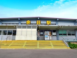 桃太郎電鉄で読むのが難しいと思う「山形県の物件駅」ランキング！ 2位「余目」を抑えた1位は？【2026年調査】
