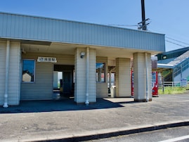 読むのが難しいと思う「島根県の駅」ランキング！ 2位「揖屋」を抑えた1位は？
