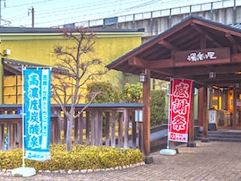 【埼玉県の人気スーパー銭湯】「熊谷温泉 湯楽の里」は「美人の湯」に近い効果が期待できる施設。高濃度炭酸泉でリラックス