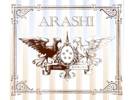 大野智が主役だと感じる「嵐の楽曲」ランキング！ 『truth』を抑えた圧倒的1位は？