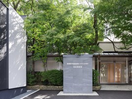 【嬉野温泉の人気ホテル】「嬉野温泉 萬象閣 敷島」は心ほどける贅沢と美食が魅力