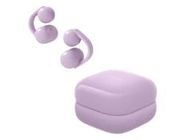 【Amazonお買い得情報】ソニー「ワイヤレスイヤホン」が特別価格で登場中【3月27日】