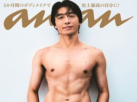 「史上最高のビジュアルとはこのこと」さや香・新山、バキバキの“肉体美”を披露！ 「モデルみたい」